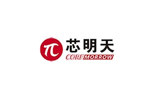 芯明天