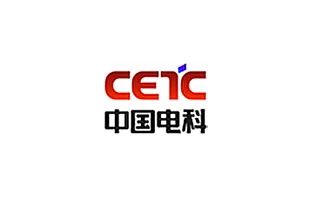 中国电科