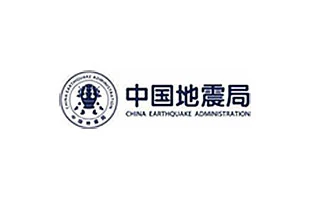 中国地震局