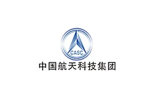 航天科技集团