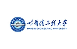 哈尔滨工程大学