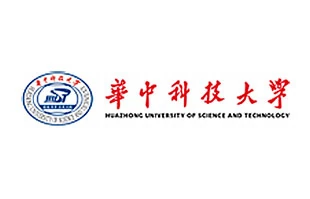 华中科技大学